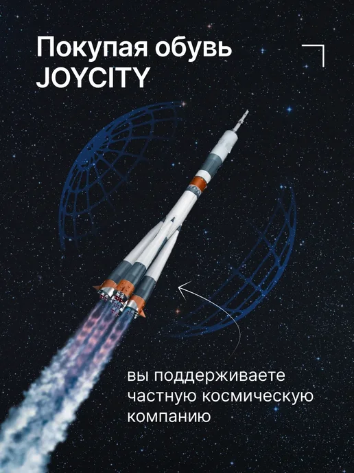 JOYCITY Кроссовки серые спортивные на толстой подошве, серый, фото 8