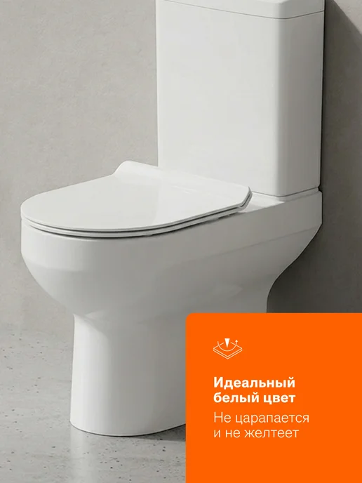 Damixa Унитаз напольный с бачком и сиденьем Octans, белый, фото 5