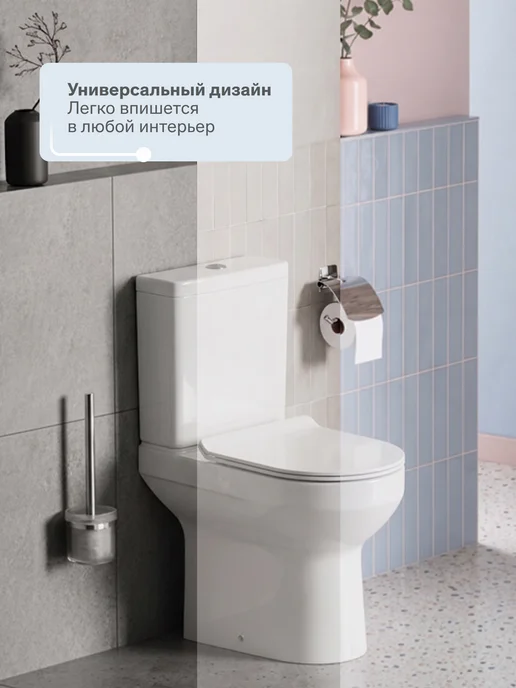 Damixa Унитаз напольный с бачком и сиденьем Octans, белый, фото 6