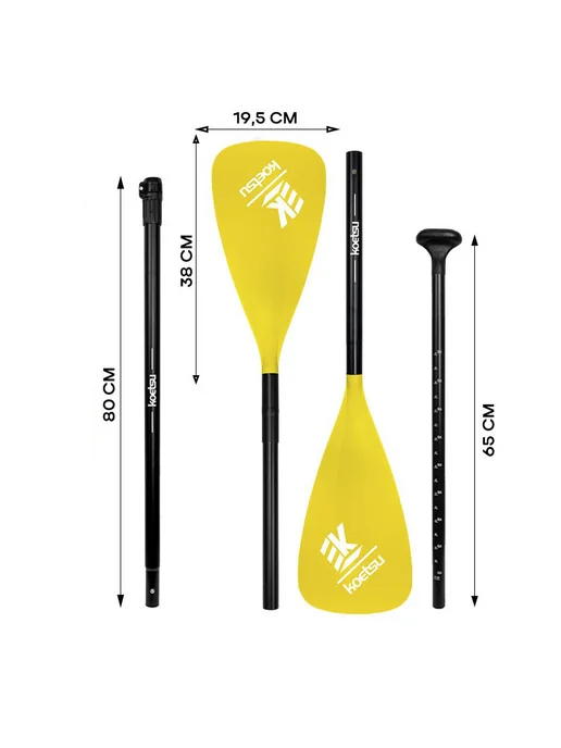 Koetsu Весло для сапборда SUP двухлопастное 2в1 ЖЕЛТЫЙ, желтый