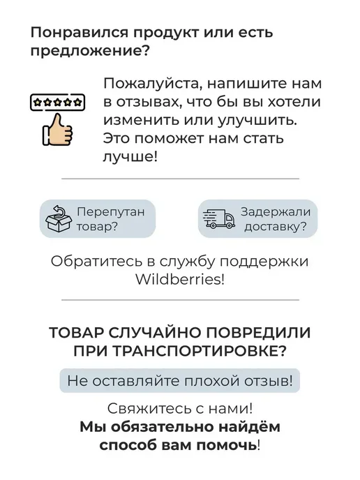 Патчи для глаз микроигольные антивозрастные противоотечные, 6 шт, фото 8