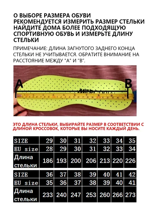 кроссовки-ролики на 4-х роликах, черный, фото 4