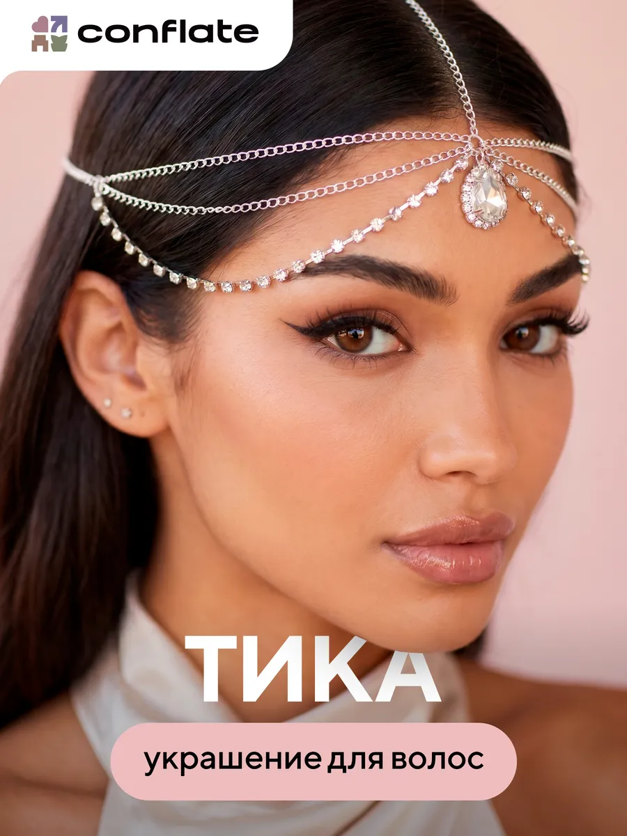 Украшение на голову тика с кристаллом
