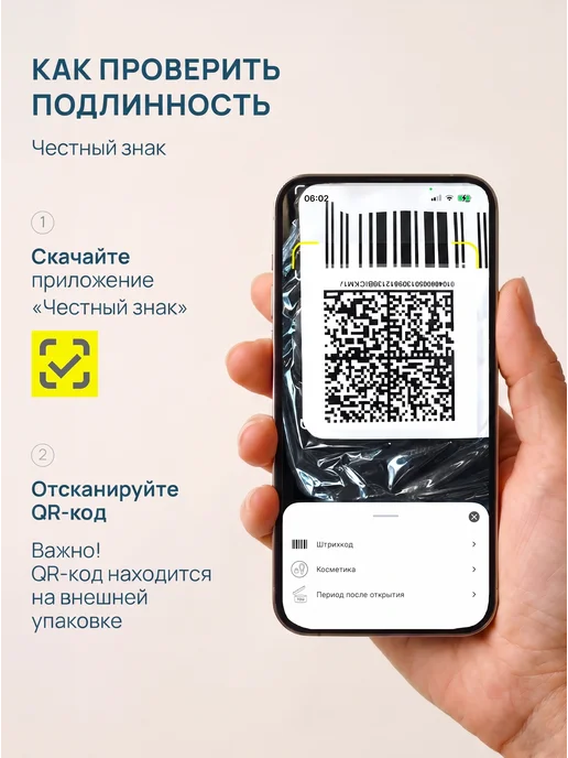 MIA коллаген для суставов Коллаген для суставов и связок 2го типа морской в порошке, вариант, фото 7