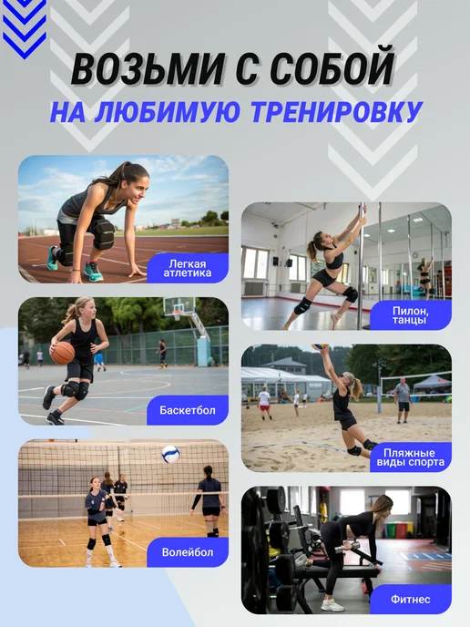 Наколенники c фиксатором для спорта, черный, фото 4