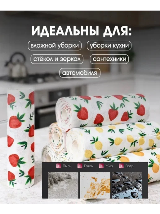 Тряпки для уборки, оранжевый, фото 2
