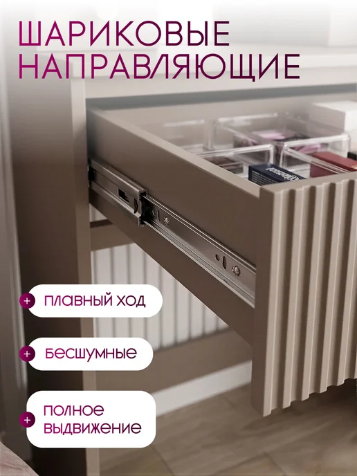 Мебельград Туалетный стол с зеркалом белый Калипсо, серый, фото 5