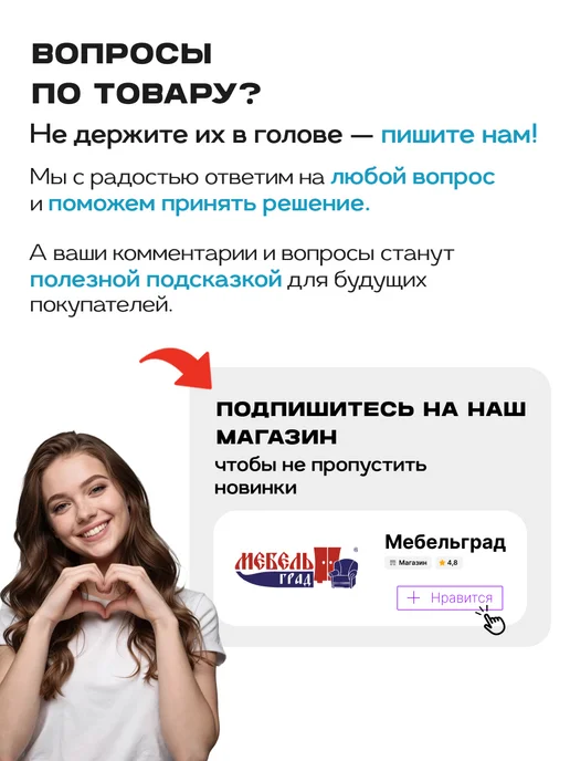 Мебельград Туалетный стол с зеркалом белый Калипсо, серый, фото 7
