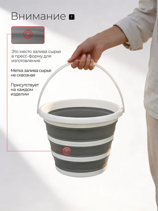 TANFORT Хозяйственное складное ведро для дома, 10 л, фото 7
