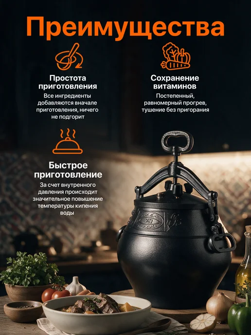 Казан афганский 15 литров жаропрочный, черный, фото 4
