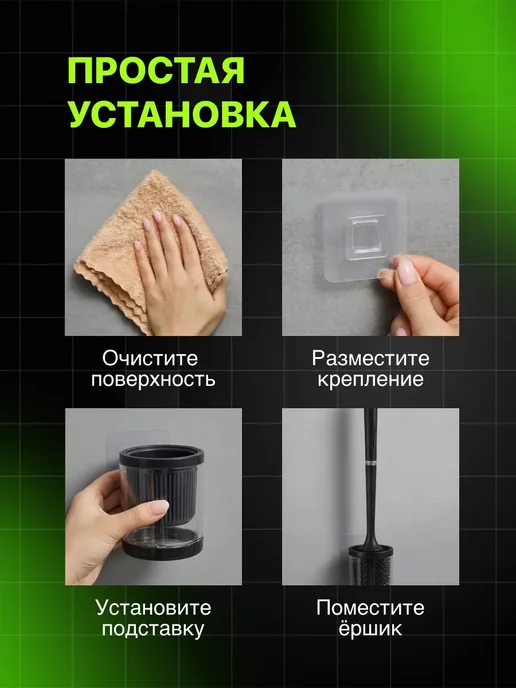 Ершик для унитаза с подставкой силиконовый, черный, фото 3