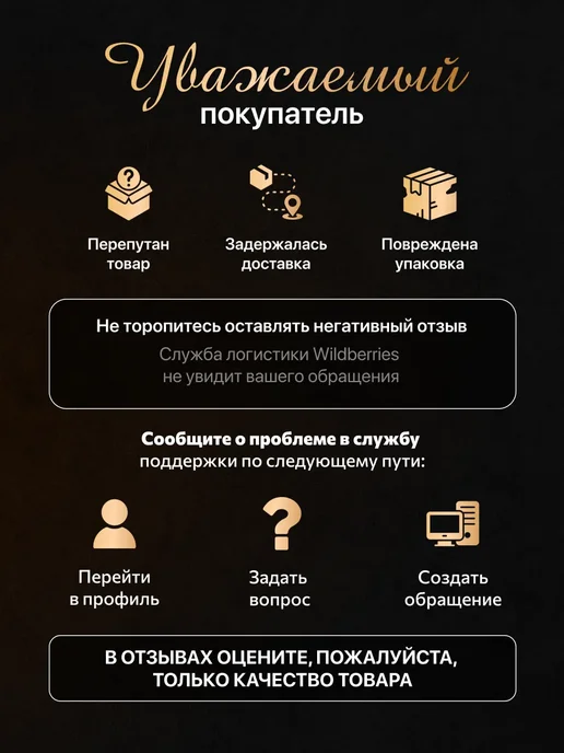 Ершик для унитаза с подставкой силиконовый, черный, фото 8