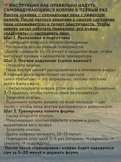 Tramp Подушка самонадувающаяся Трамп Classic, серый, фото 6