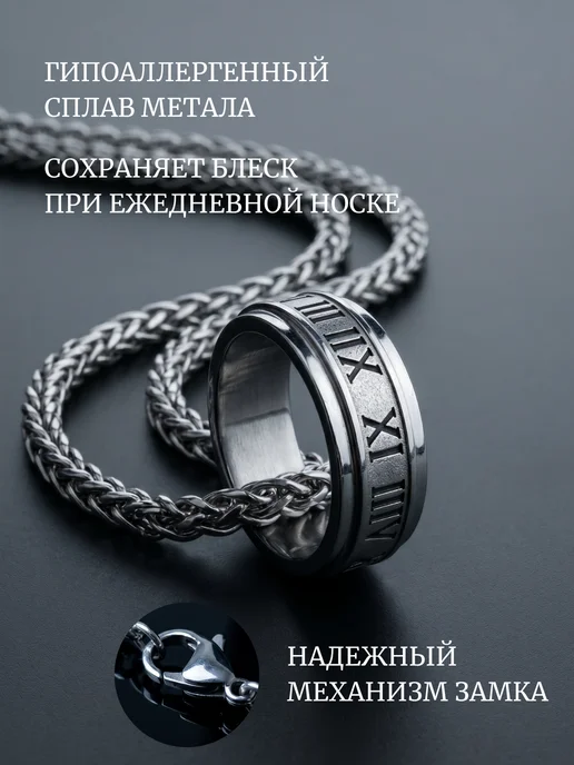 LaLumera Цепочка на шею бижутерия крупная с кольцом, белый, фото 6