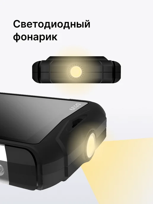 Texet Мобильный телефон кнопочный TM-D329, вариант, фото 7