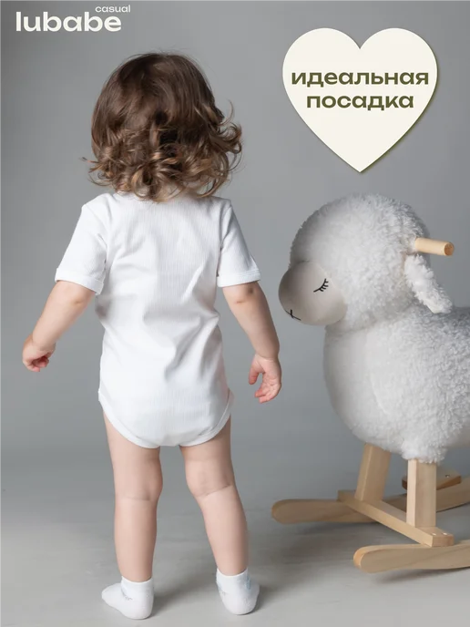 Lubabe Боди для новорожденных и малышей, белый, фото 3