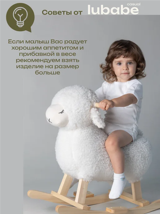 Lubabe Боди для новорожденных и малышей, белый, фото 5