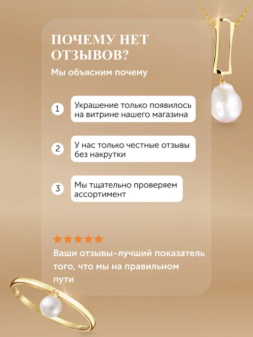 Бронницкий ювелир Пирсинг с танцующим бриллиантом из белого золота, золотой, фото 7