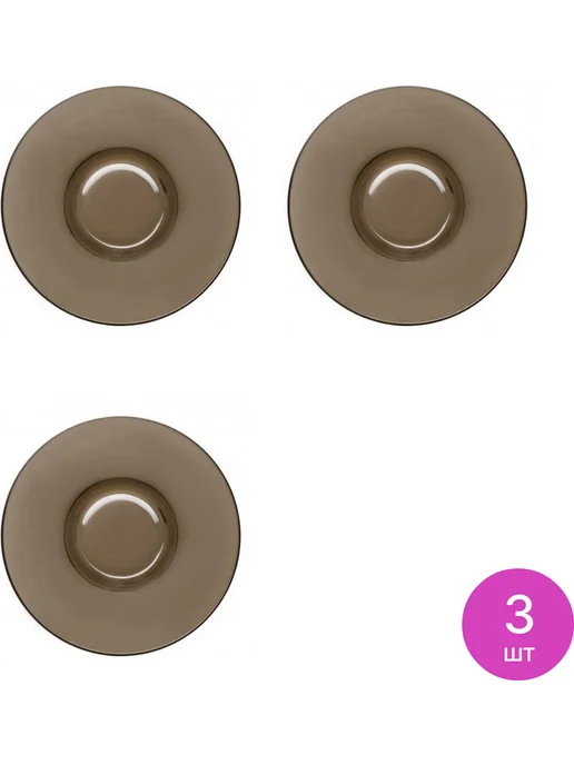 LUMINARC Блюдце чайное стеклянное, 13см посуда для кухни, 2 шт, 3 шт