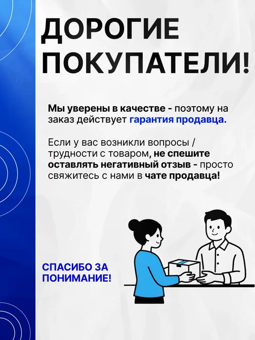 Магнитола для авто с блютуз 12v Автомагнитола Пионер 1DIN с Bluetooth и USB / Магнитола / Автомагнитола, CarPlay Android Auto 6.36, фото 4