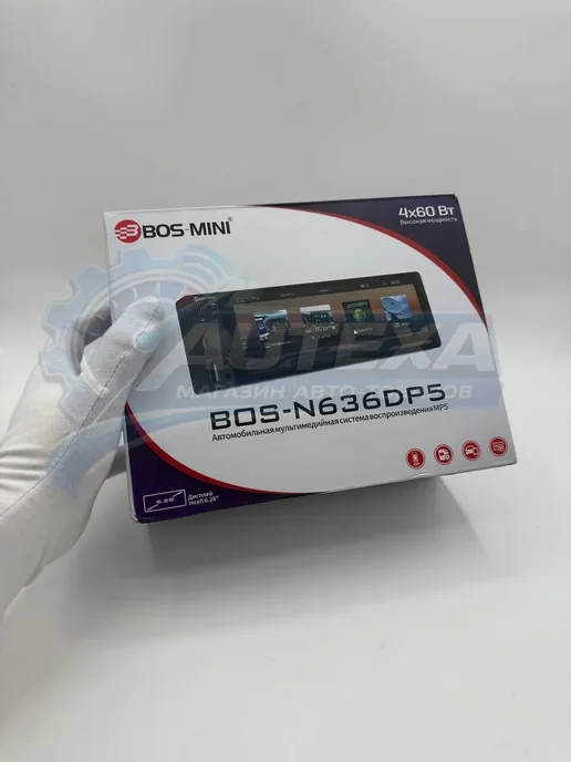 Магнитола для авто с блютуз 12v Автомагнитола Пионер 1DIN с Bluetooth и USB / Магнитола / Автомагнитола, CarPlay Android Auto 6.36, фото 5