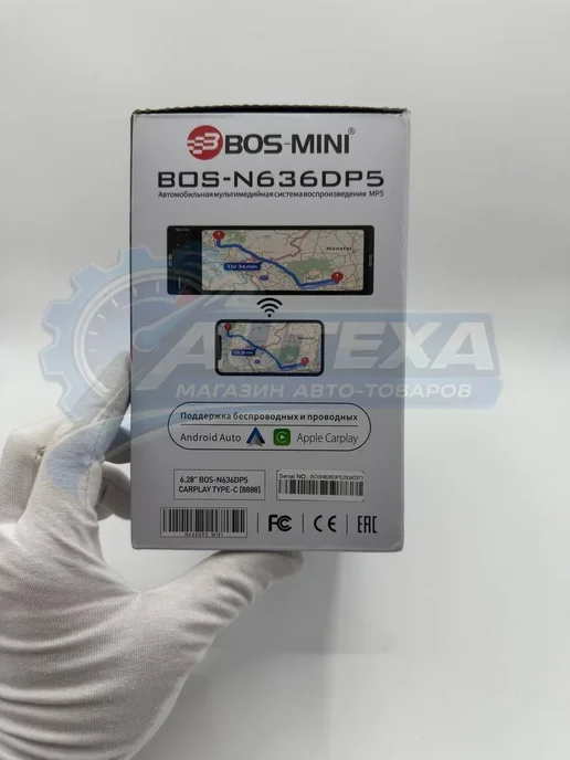 Магнитола для авто с блютуз 12v Автомагнитола Пионер 1DIN с Bluetooth и USB / Магнитола / Автомагнитола, CarPlay Android Auto 6.36, фото 8