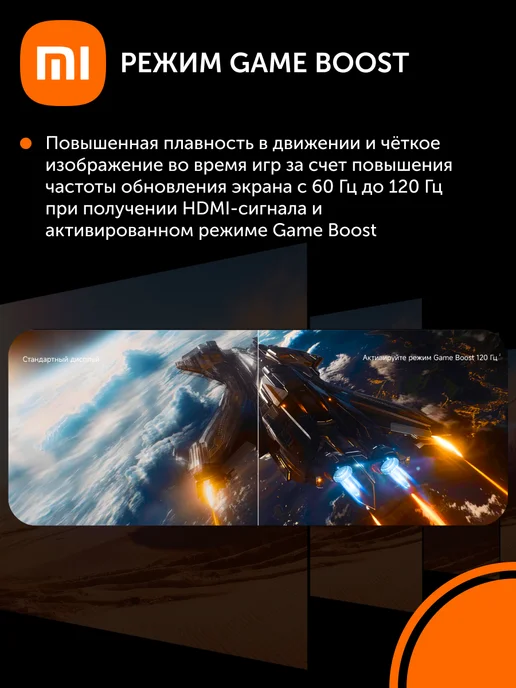 Xiaomi Телевизор смарт 55 дюймов TV X Mini LED 55 2026 черный, черный, фото 4