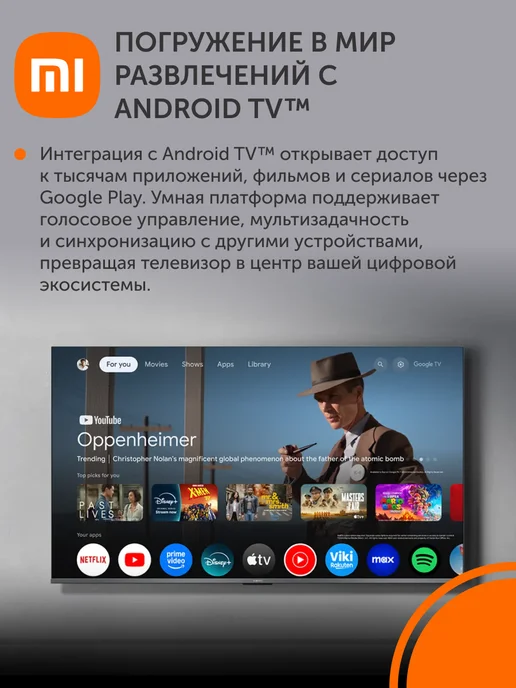 Xiaomi Телевизор смарт 55 дюймов TV X Mini LED 55 2026 черный, черный, фото 6