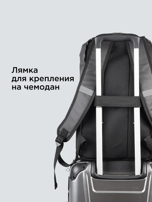 NASA Рюкзак городской для ноутбука 19 л большой, 19 л, фото 6