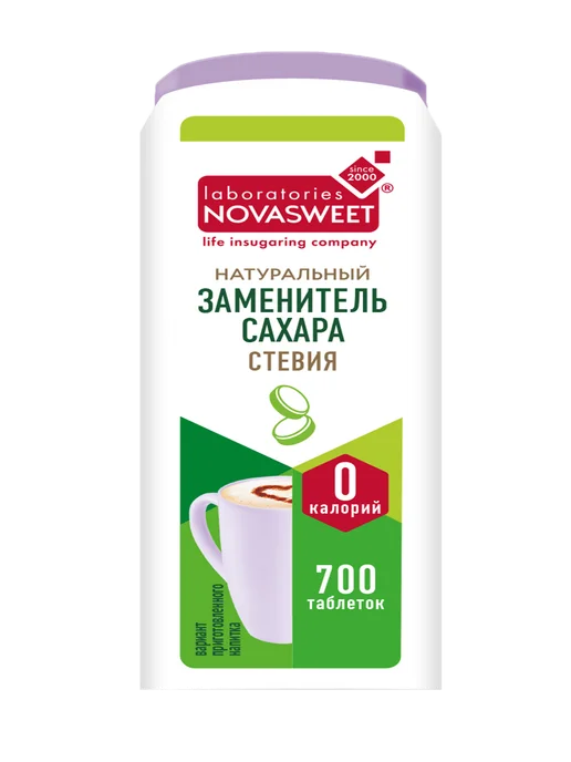 Novasweet Сахарозаменитель в таблетках Стевия 2шт по 700 таблеток, 2 шт, фото 6