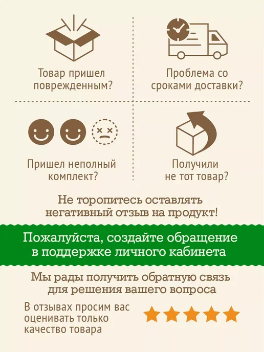 Novasweet Сахарозаменитель в таблетках Стевия 2шт по 700 таблеток, 2 шт, фото 8