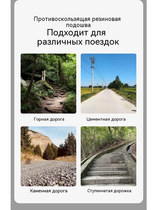 Трость Черный цветок 82–92 см, черный, фото 14