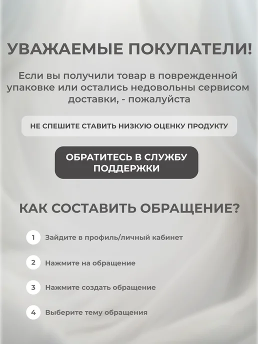 CONTEX Презервативы ребристые You and Me Orgasmic, 12 шт, 12 шт, фото 4