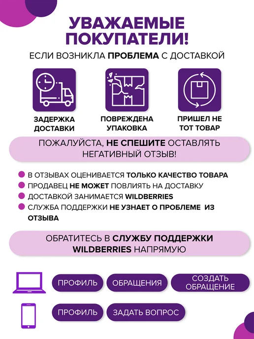 AVS Автошампунь AVK-002 Металлик контактный 500 мл, 500 мл, фото 4