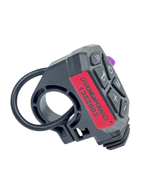 KUGOO Блок кнопок света для электросамоката M4 Pro Max, черный, фото 4
