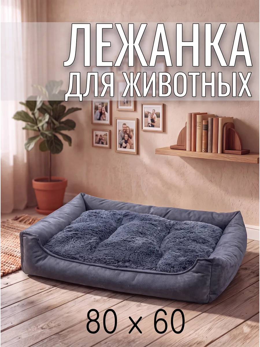 темно-серый