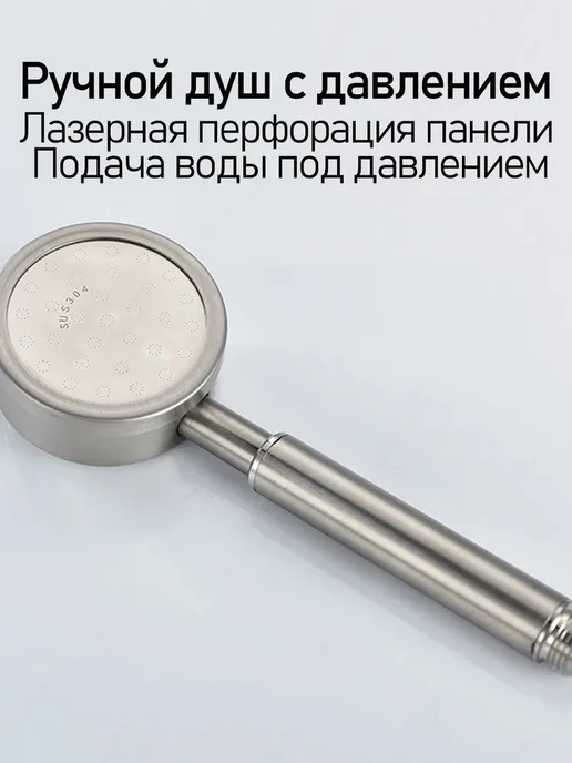 Смеситель для ванны с душем изливом,длинный излив 35см, вариант, фото 6