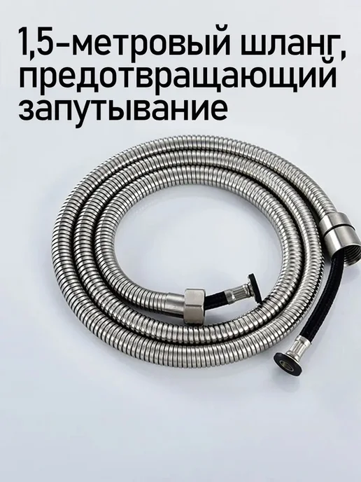 Смеситель для ванны с душем изливом,длинный излив 35см, вариант, фото 7