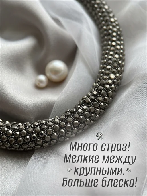 sundry Шнурок для телефона на руку со стразами, серый, фото 4