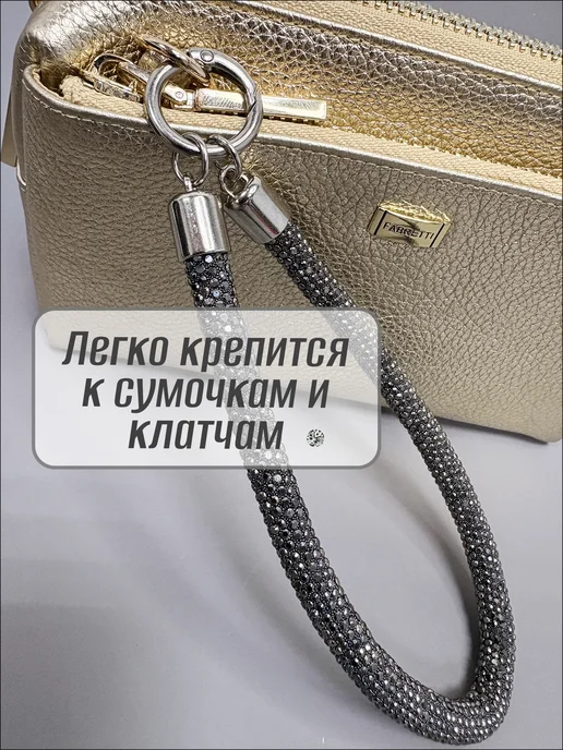 sundry Шнурок для телефона на руку со стразами, серый, фото 6