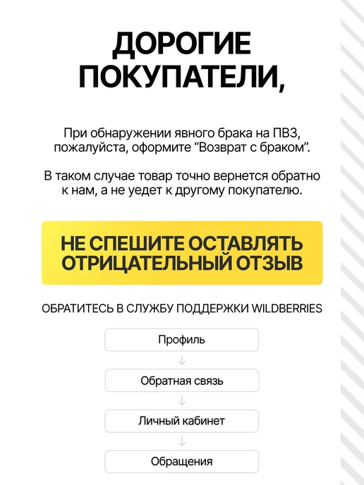 Скоба тента ( люверс ) 5 шт, 5 шт, фото 2