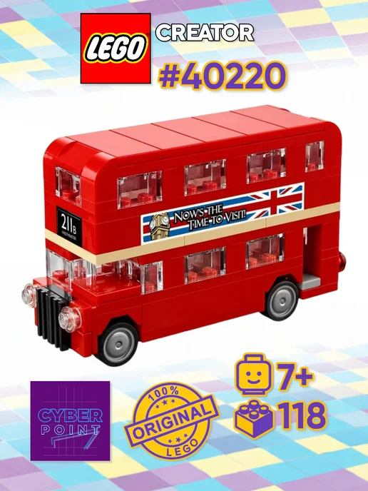 LEGO Конструктор Creator 40220 Лондонский автобус, красный, фото 3