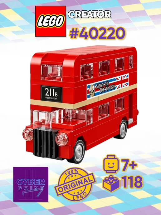 LEGO Конструктор Creator 40220 Лондонский автобус, красный, фото 4