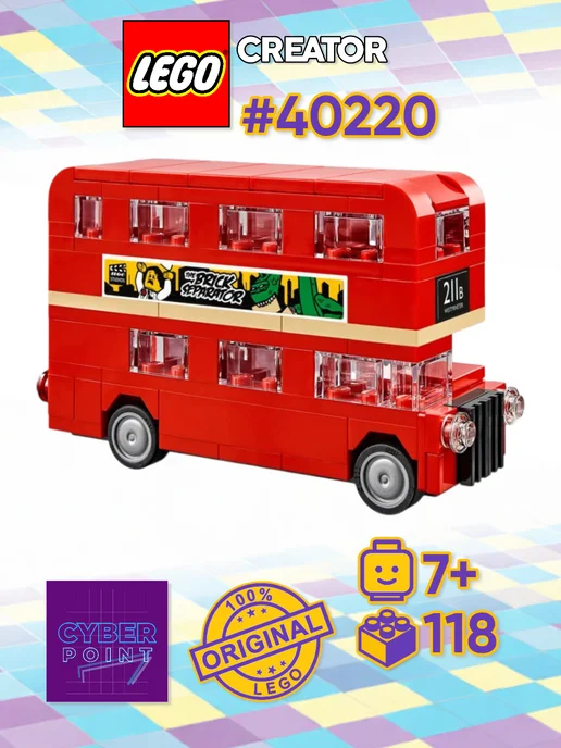 LEGO Конструктор Creator 40220 Лондонский автобус, красный, фото 5