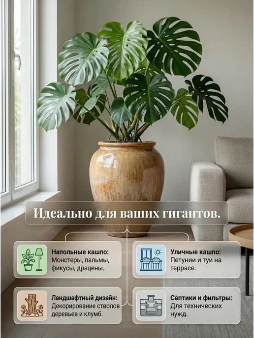 AgroMakHaus Дренаж для цветов 5л керамзит крупной фракции, 3 л, фото 2