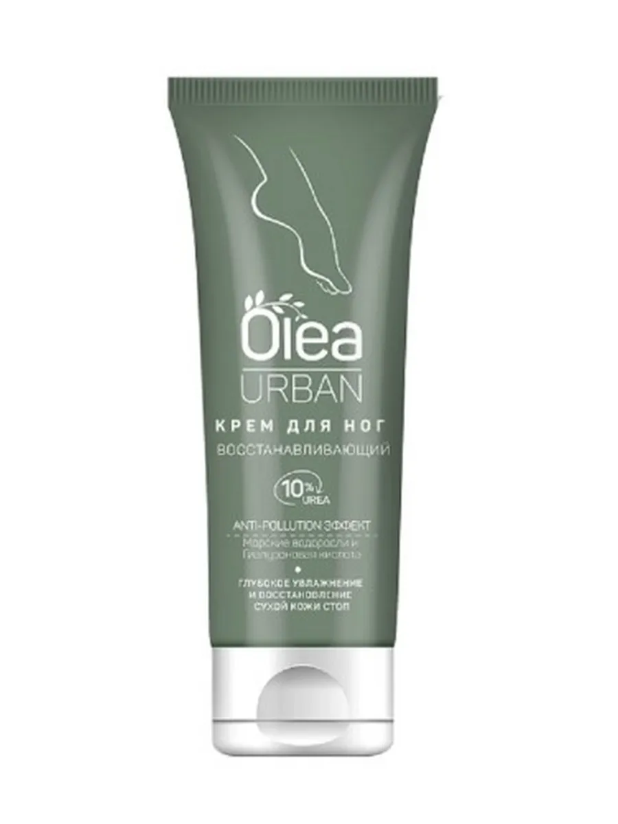 Olea urban крем для ног восстанавливающий 75 мл