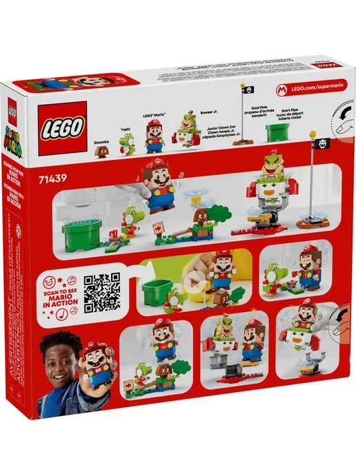 LEGO Конструктор Super Mario, вариант, фото 2