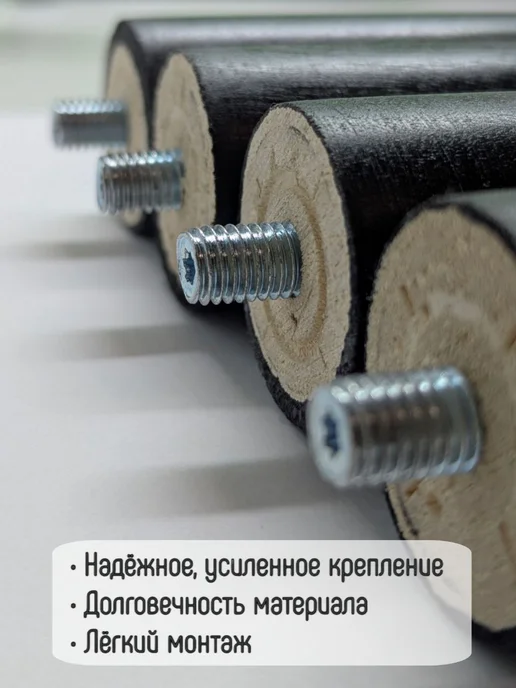ВЫШЕ ПОЛА Комплект мягких табуретов кухонных "Барашек", коричневый, фото 4