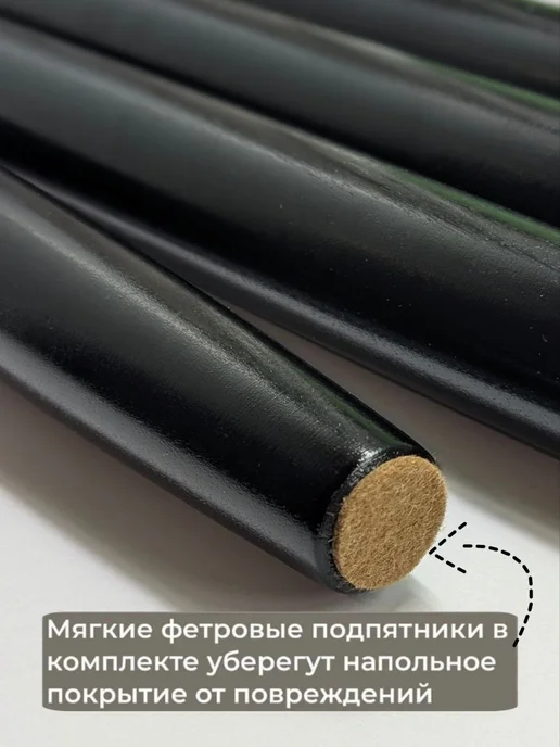ВЫШЕ ПОЛА Комплект мягких табуретов кухонных "Барашек", коричневый, фото 5