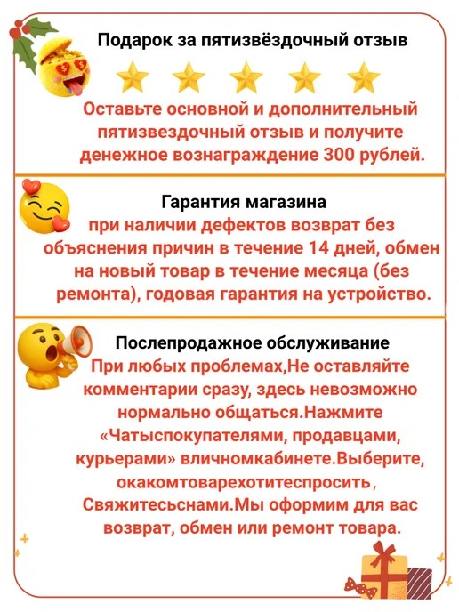 Смартфон Samsung S22 12/512 ГБ, фиолетовый, фото 2